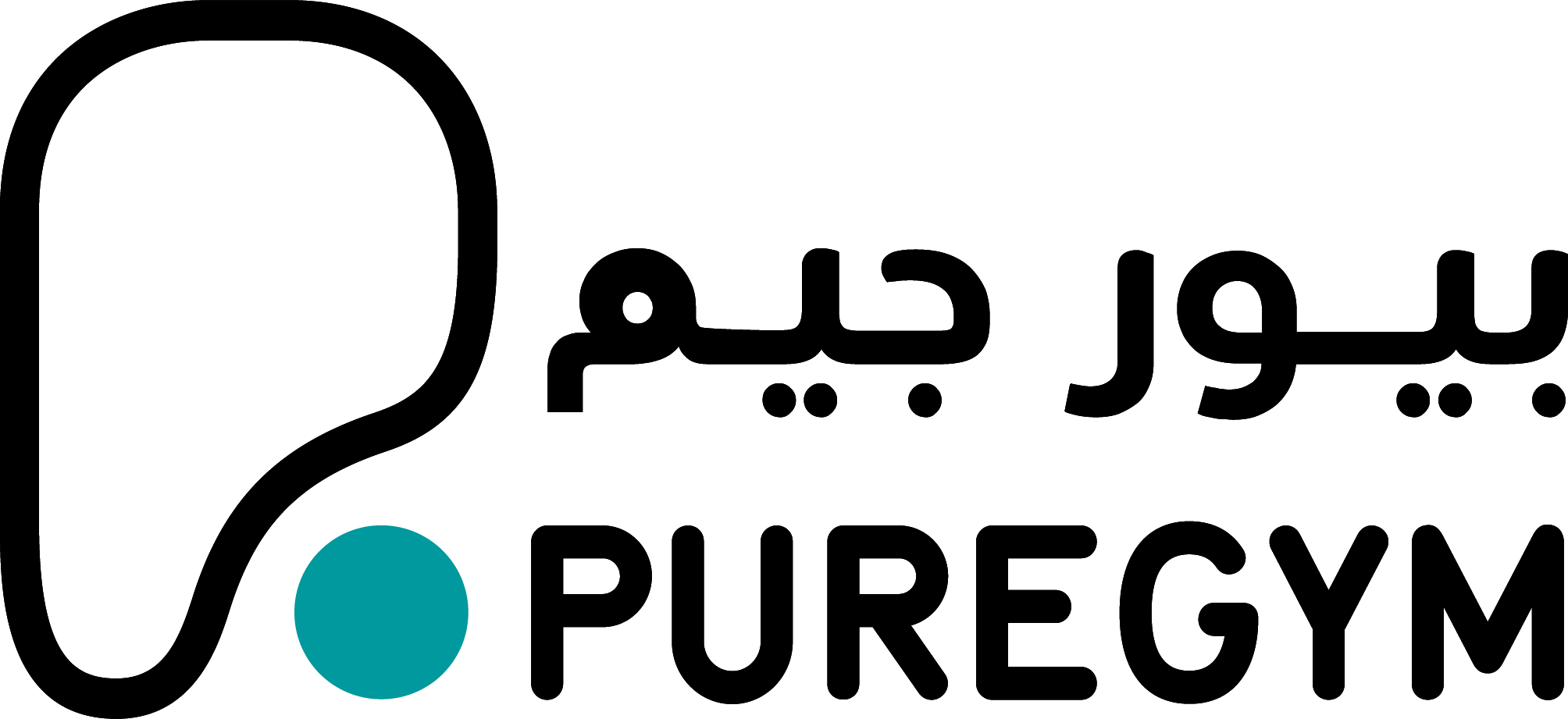 Pure Gym Saudi Arabia